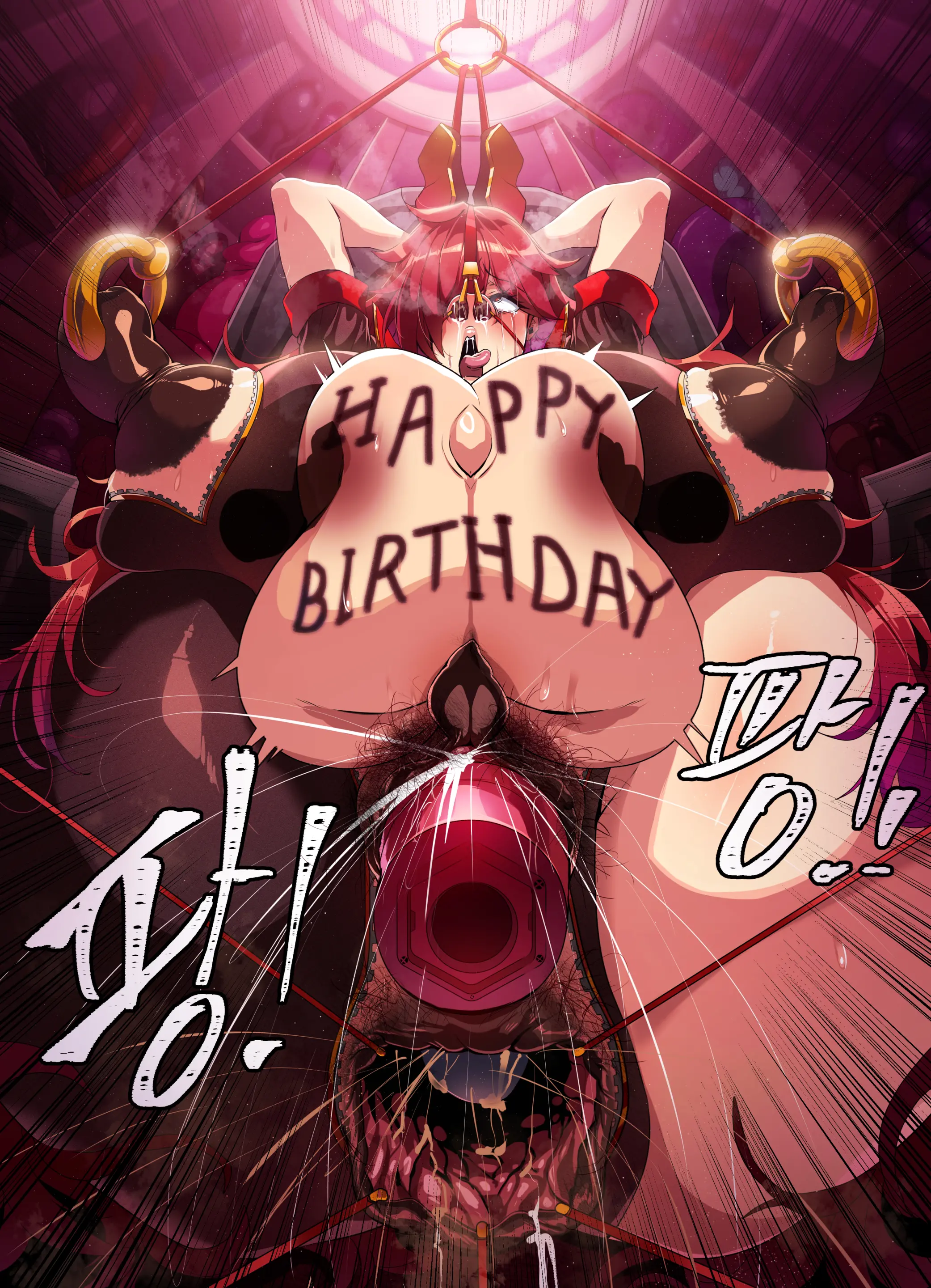 ELSWORD Elesis 1-2-3-4-5-6-7 CG